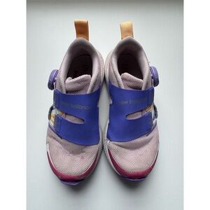 New Balance Kids DynaSoft Reveal v4 BOA sneakers